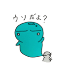 言霊ちゃん（個別スタンプ：11）