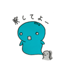 言霊ちゃん（個別スタンプ：20）