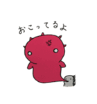 言霊ちゃん（個別スタンプ：25）