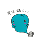 言霊ちゃん（個別スタンプ：26）