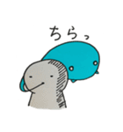 言霊ちゃん（個別スタンプ：31）