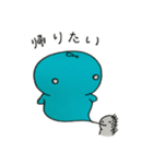 言霊ちゃん（個別スタンプ：33）