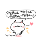 ♥♥♥亀ちゃん♥♥♥（個別スタンプ：9）