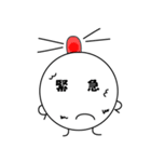 その名はまんまる2（個別スタンプ：3）
