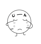 その名はまんまる2（個別スタンプ：14）