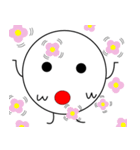 その名はまんまる2（個別スタンプ：18）