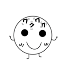 その名はまんまる2（個別スタンプ：20）