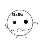 その名はまんまる2（個別スタンプ：24）