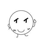 その名はまんまる2（個別スタンプ：34）