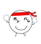その名はまんまる2（個別スタンプ：37）