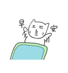Silently Cat（個別スタンプ：17）