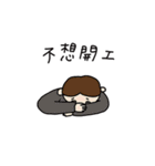Happy Lunar New Year！ Friends！（個別スタンプ：38）