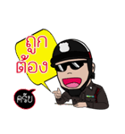 I am Police（個別スタンプ：7）