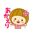 春の花子ちゃん（個別スタンプ：16）