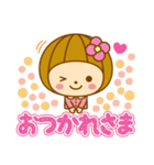 春の花子ちゃん（個別スタンプ：18）