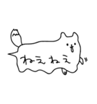 シーツ犬（個別スタンプ：6）