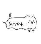 シーツ犬（個別スタンプ：8）