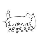 シーツ犬（個別スタンプ：12）