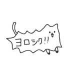 シーツ犬（個別スタンプ：13）