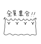 シーツ犬（個別スタンプ：18）