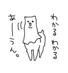 シーツ犬（個別スタンプ：38）