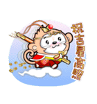 Baby Tofu Festive Greeting 2016(Chinese)（個別スタンプ：1）