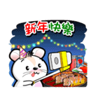 Baby Tofu Festive Greeting 2016(Chinese)（個別スタンプ：4）