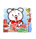 Baby Tofu Festive Greeting 2016(Chinese)（個別スタンプ：6）