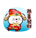 Baby Tofu Festive Greeting 2016(Chinese)（個別スタンプ：10）