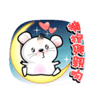 Baby Tofu Festive Greeting 2016(Chinese)（個別スタンプ：16）