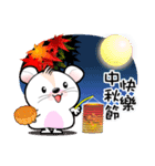 Baby Tofu Festive Greeting 2016(Chinese)（個別スタンプ：22）