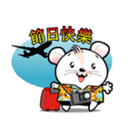 Baby Tofu Festive Greeting 2016(Chinese)（個別スタンプ：27）