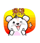 Baby Tofu Festive Greeting 2016(Chinese)（個別スタンプ：28）