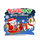 Baby Tofu Festive Greeting 2016(Chinese)（個別スタンプ：29）