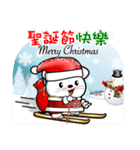 Baby Tofu Festive Greeting 2016(Chinese)（個別スタンプ：30）