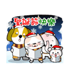 Baby Tofu Festive Greeting 2016(Chinese)（個別スタンプ：31）