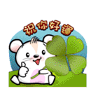 Baby Tofu Festive Greeting 2016(Chinese)（個別スタンプ：32）