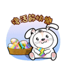 Baby Tofu Festive Greeting 2016(Chinese)（個別スタンプ：33）