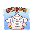 Baby Tofu Festive Greeting 2016(Chinese)（個別スタンプ：34）