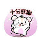 Baby Tofu Festive Greeting 2016(Chinese)（個別スタンプ：36）