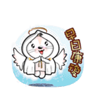 Baby Tofu Festive Greeting 2016(Chinese)（個別スタンプ：37）