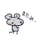 やる気ないフレンズ（個別スタンプ：5）