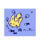 やる気ないフレンズ（個別スタンプ：6）