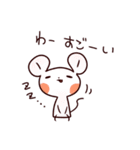 やる気ないフレンズ（個別スタンプ：10）