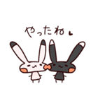 やる気ないフレンズ（個別スタンプ：12）