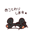 やる気ないフレンズ（個別スタンプ：14）