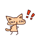 やる気ないフレンズ（個別スタンプ：15）