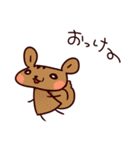 やる気ないフレンズ（個別スタンプ：16）