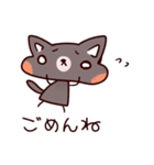 やる気ないフレンズ（個別スタンプ：21）