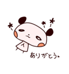 やる気ないフレンズ（個別スタンプ：22）
